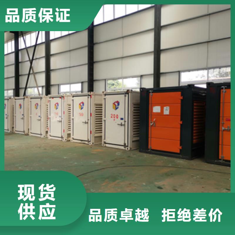 变压器出租发货快包运费