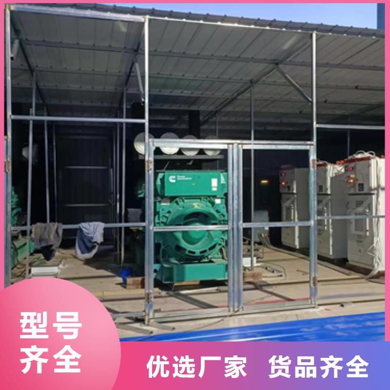 应急电源车租赁品质保证现货供应
