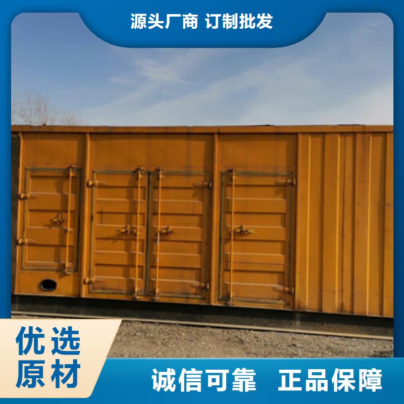 10KV1500KW发电车租赁品质保证现货供应