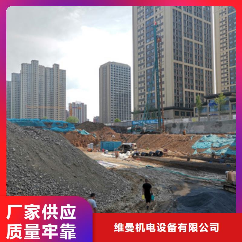 应急发电车出租发货快包运费