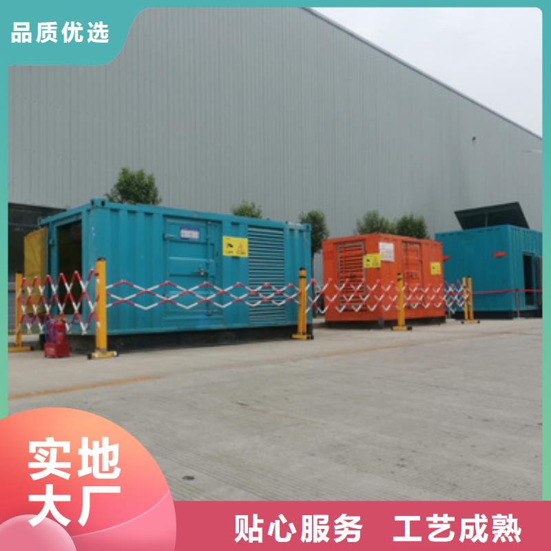 应急发电车出租发货快包运费