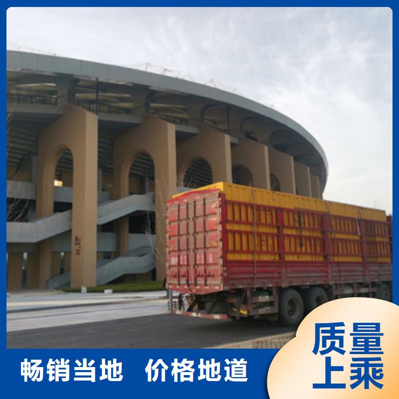 变压器出租发货快包运费