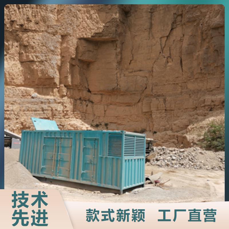 变压器出租发货快包运费