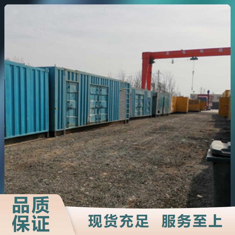 10KV1500KW发电车租赁品质保证现货供应