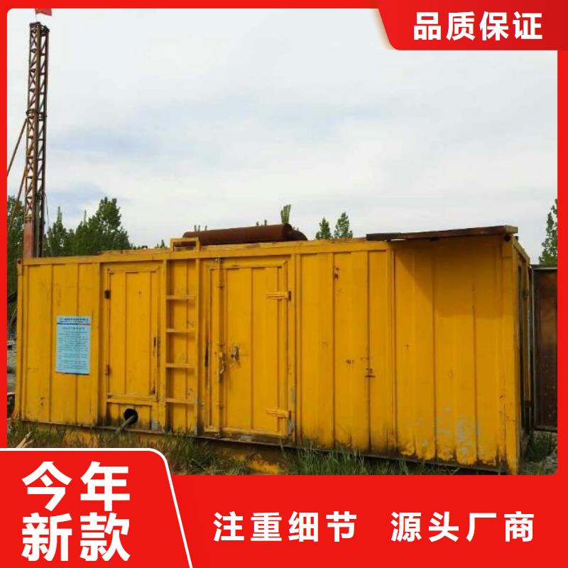 变压器出租发货快包运费
