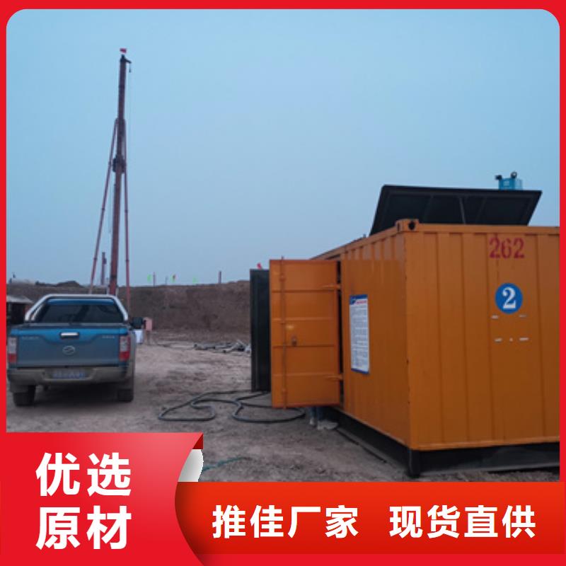 应急发电车出租发货快包运费