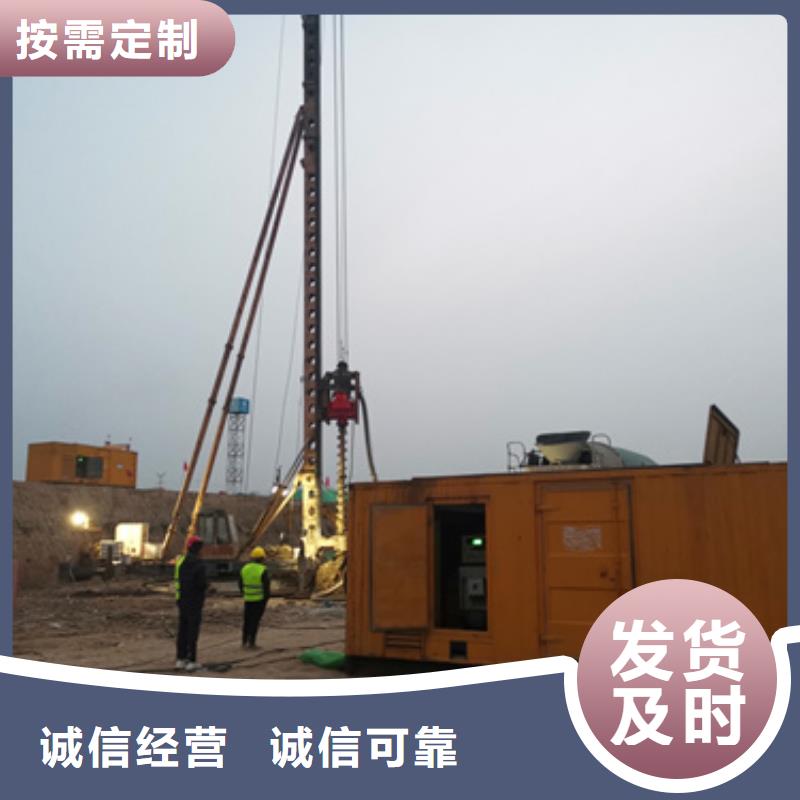 1500千瓦发电机出租发货快包运费