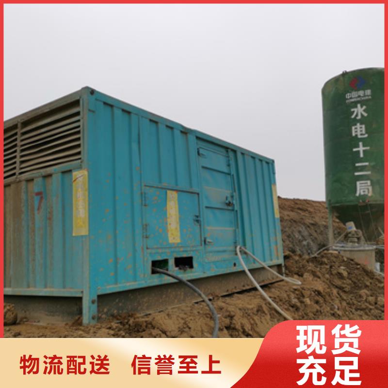 应急发电车出租发货快包运费