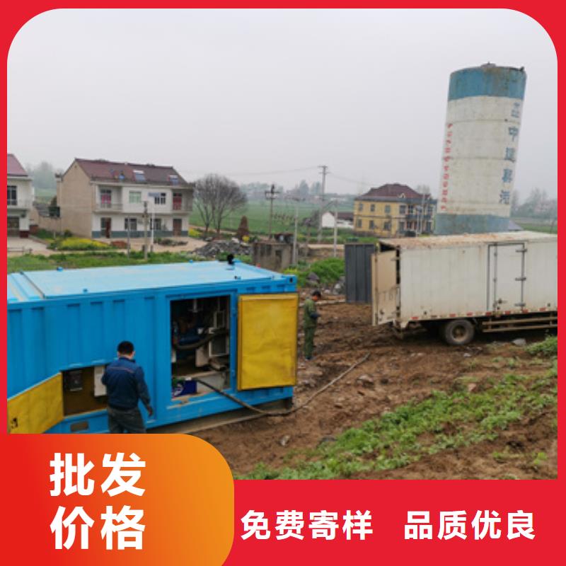 1500千瓦发电机出租发货快包运费