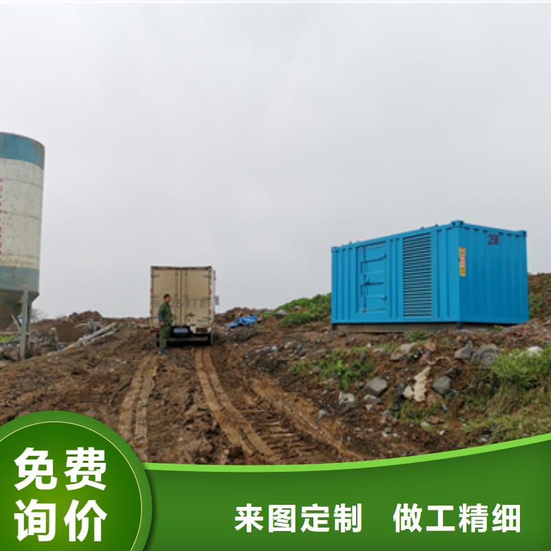 应急发电车出租发货快包运费