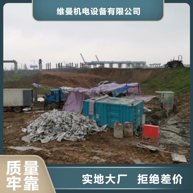 应急电源车租赁品质保证现货供应