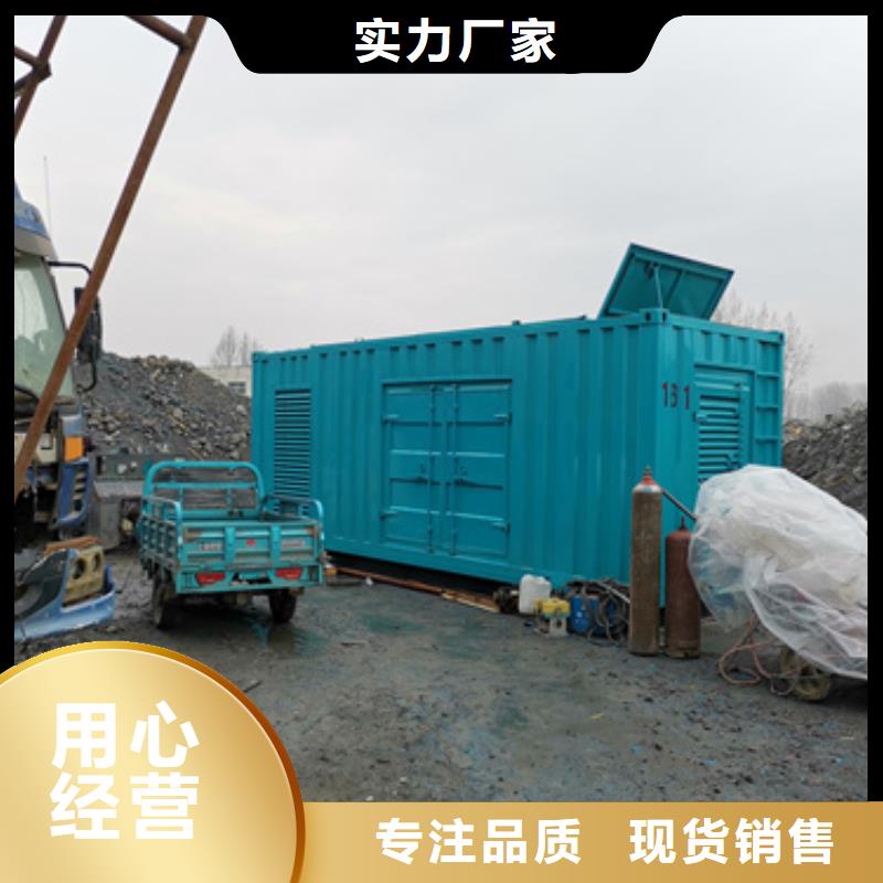 应急发电车出租发货快包运费
