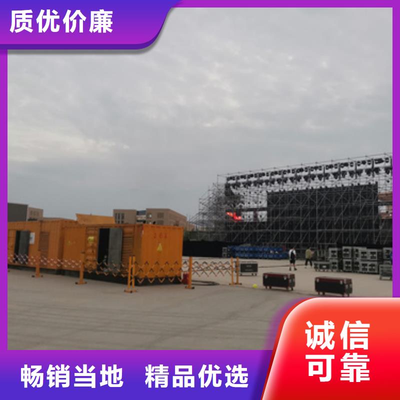 UPS电源租赁发货快价格优