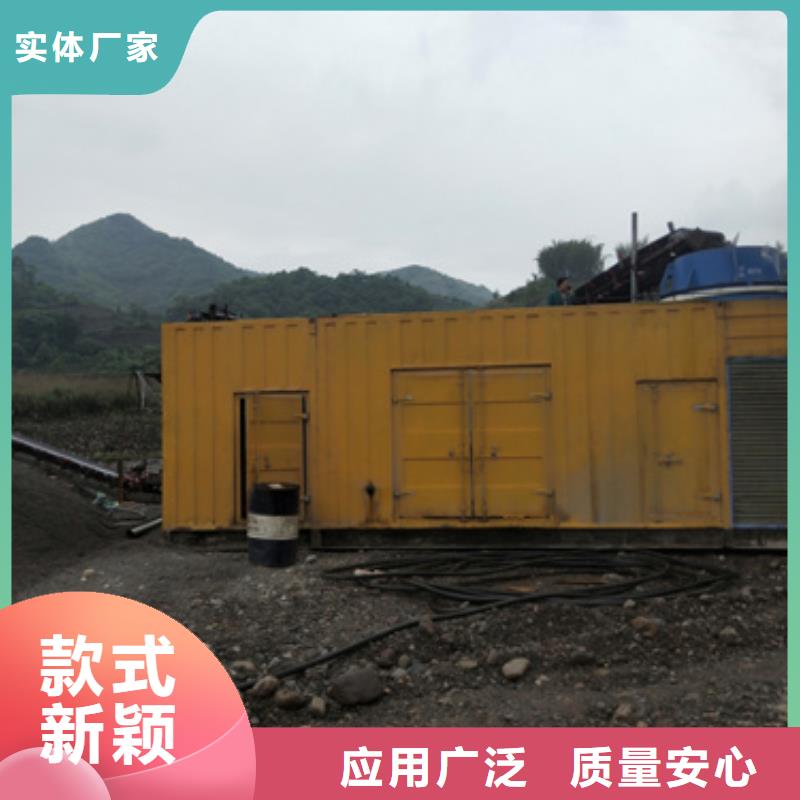 UPS电源租赁发货快价格优