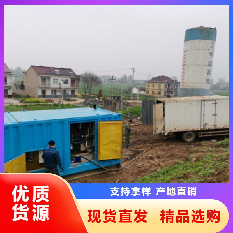 UPS电源租赁发货快价格优