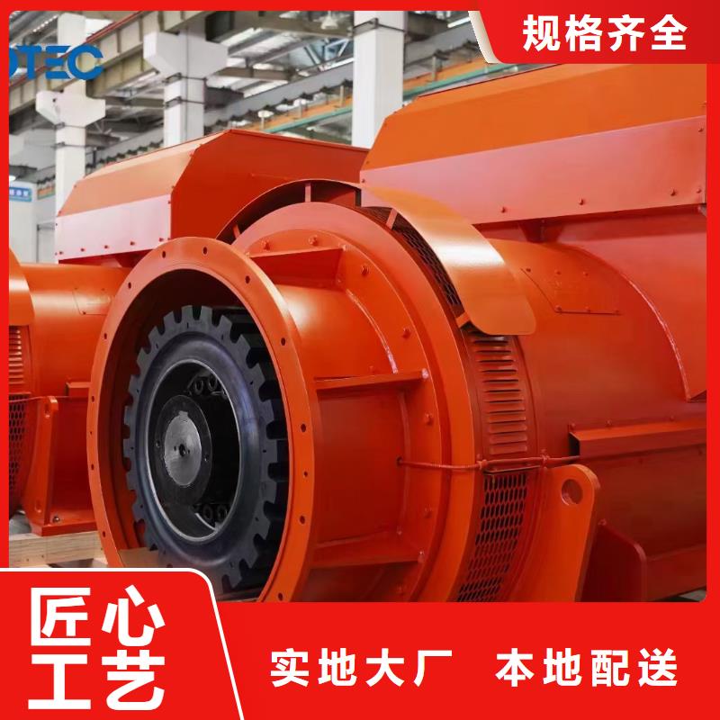 万宁市租赁变压器可并机并网