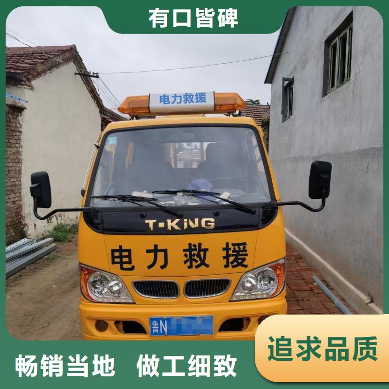 发电机租赁可并机并网