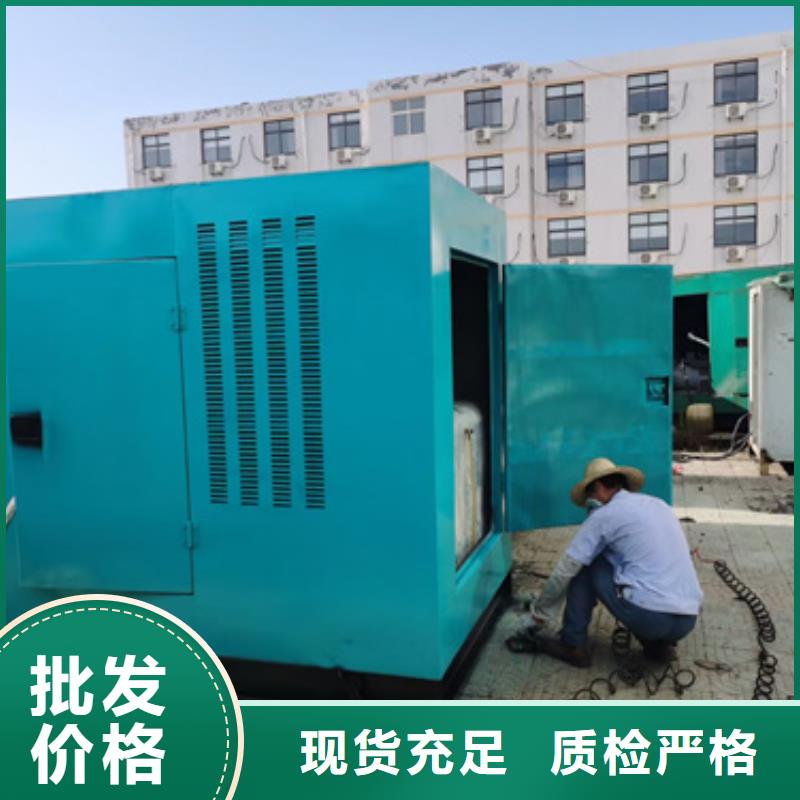 200KW发电机出租