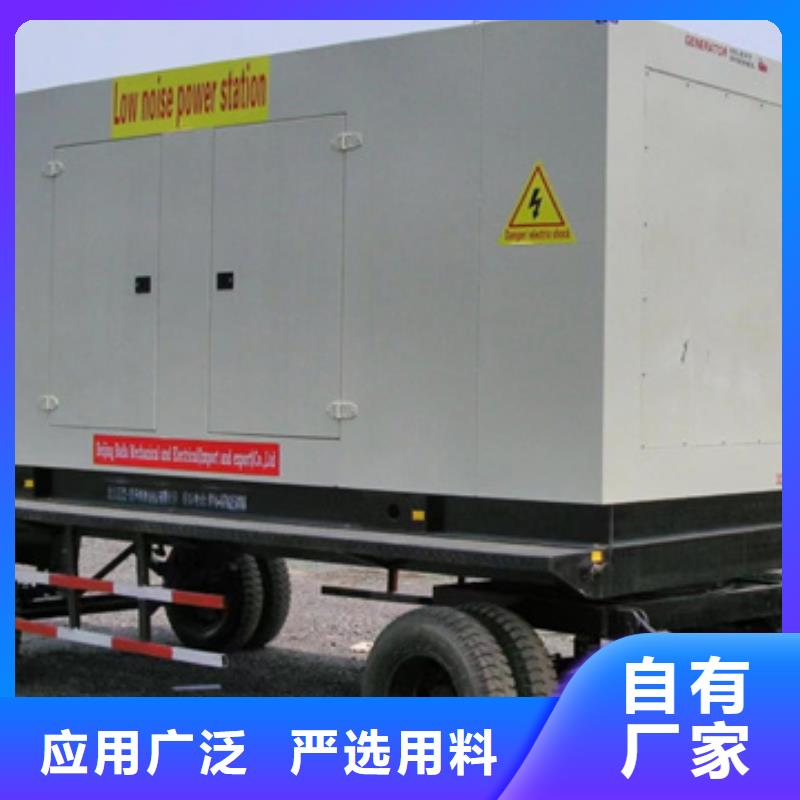 1000KW电源车租赁可并机并网