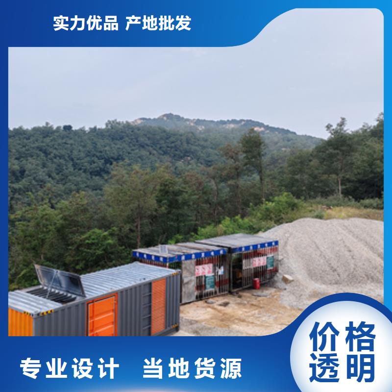 6KV发电机租赁可并机并网
