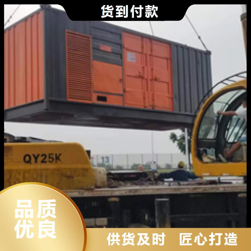 租赁电源车可并机并网
