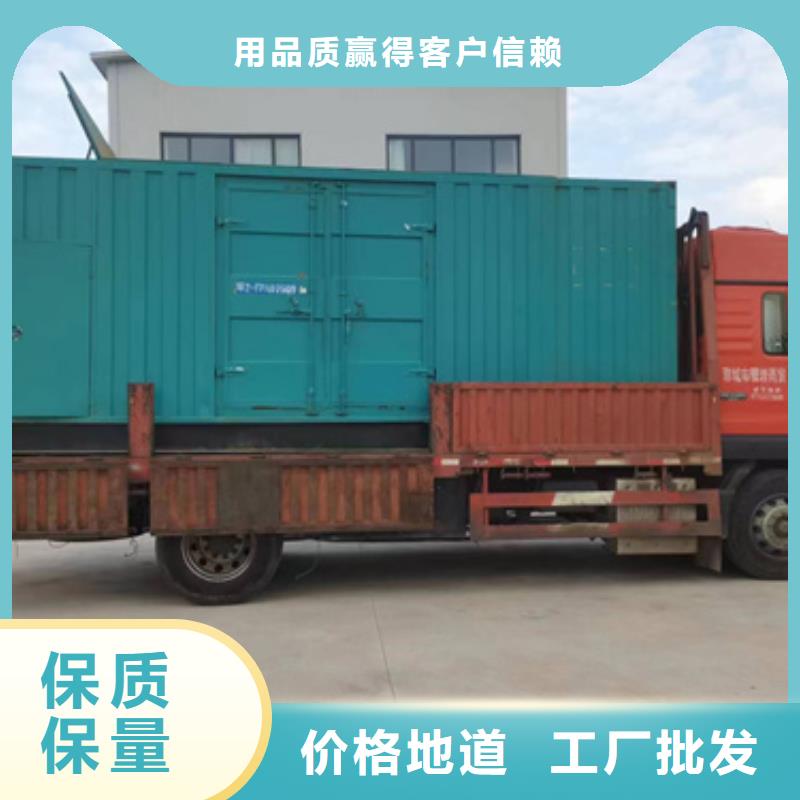 可并网发电机租赁可并机并网