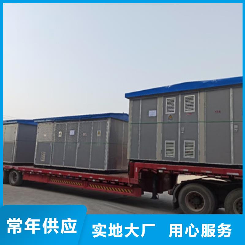 200KW发电机出租