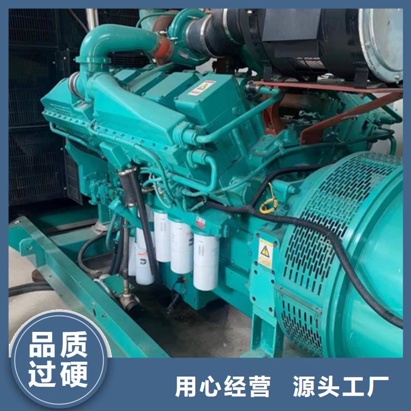 300KW电源车租赁可并机并网
