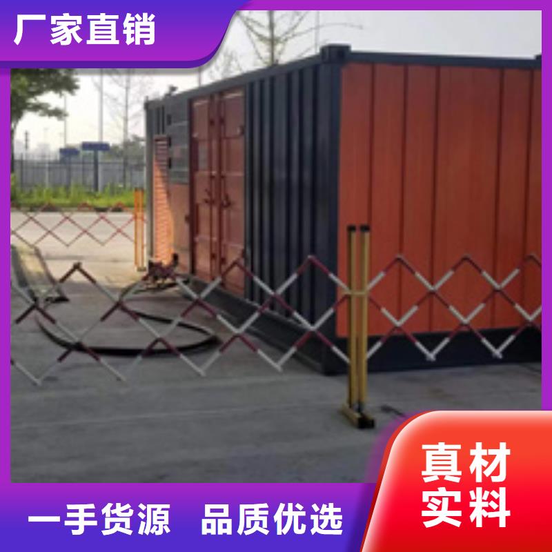 UPS租赁可并机并网