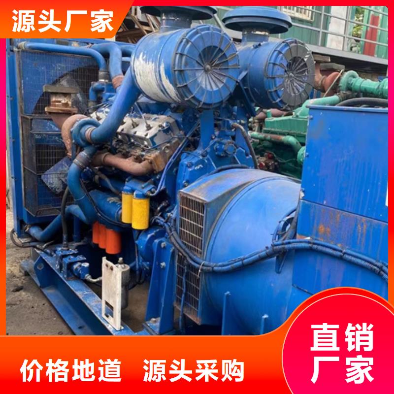 300KW电源车租赁可并机并网