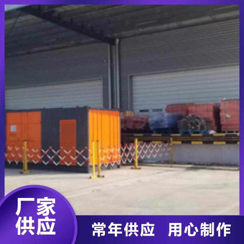 200KW发电机出租