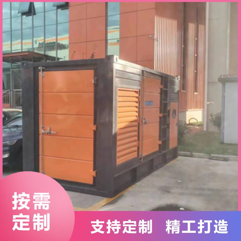 发电车租赁