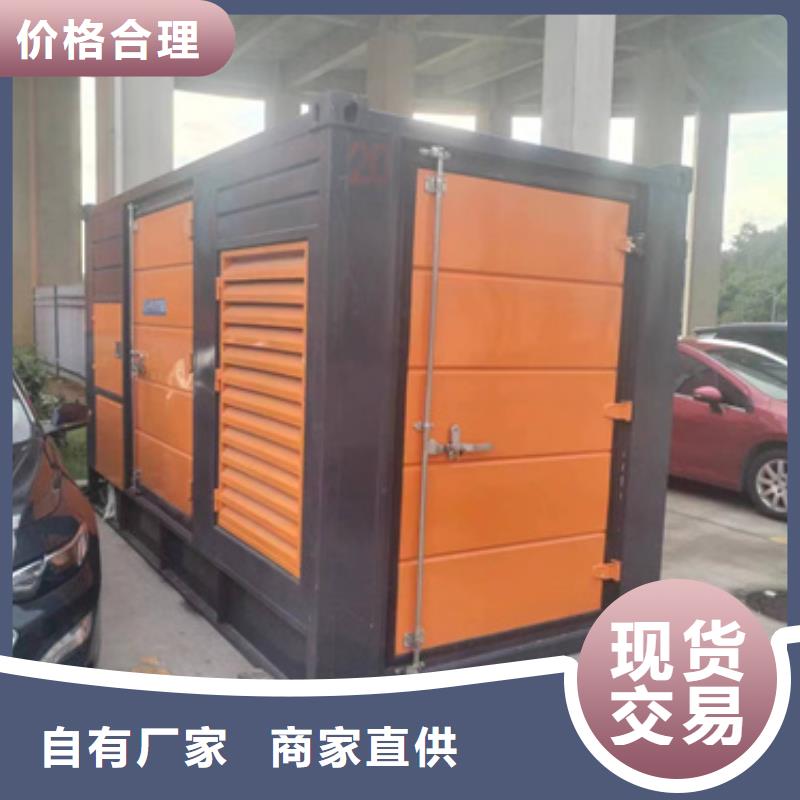 UPS电源租赁可并机并网