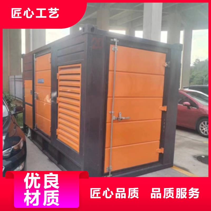 20KV1250KW发电机租赁可并机并网