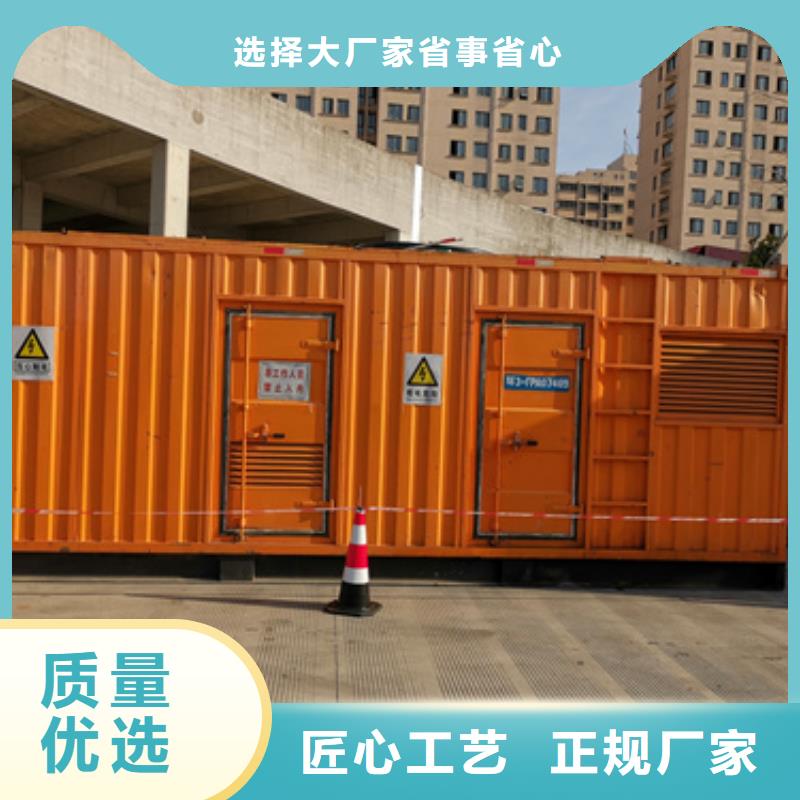 出租100KW发电机