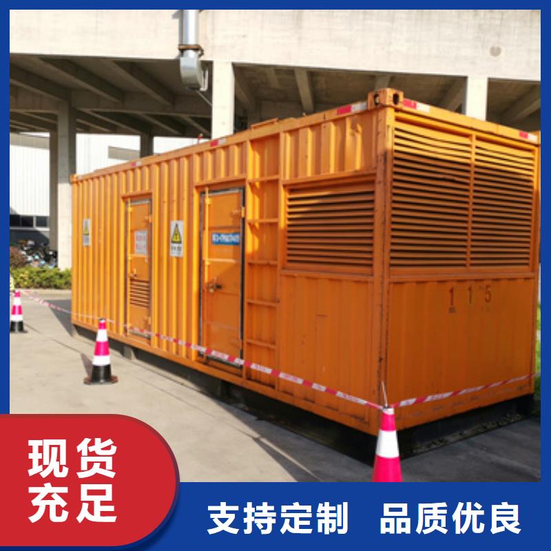 UPS电源车租赁可并机并网