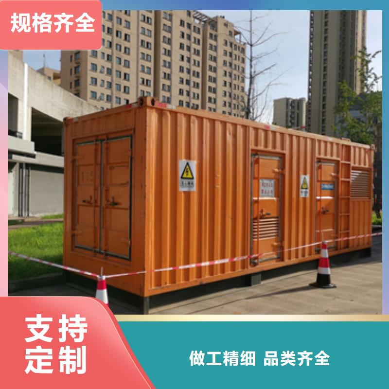 10KV2000KW电源车租赁可并机并网