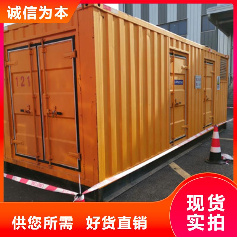 10KV2000KW电源车租赁可并机并网