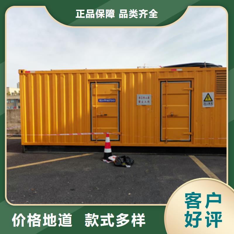 10KV2000KW发电车租赁可并机并网