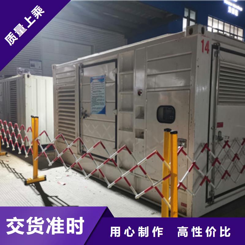 UPS电源租赁可并机并网