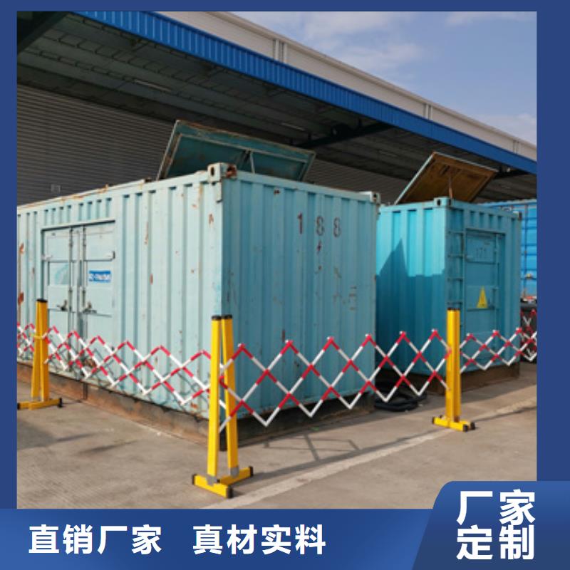 电源车租赁可并机并网