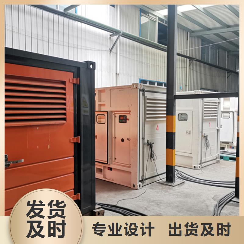 变压器租赁可并机并网