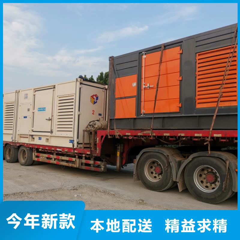 10KV2000KW发电车租赁可并机并网