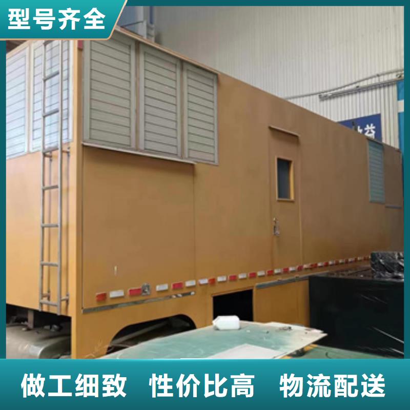 10KV2000KW发电车租赁可并机并网