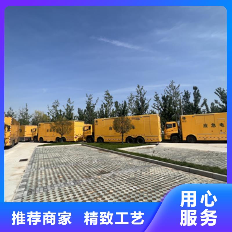 租赁箱变可并机并网