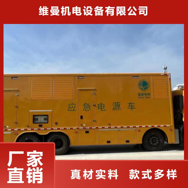 出租100KW发电机