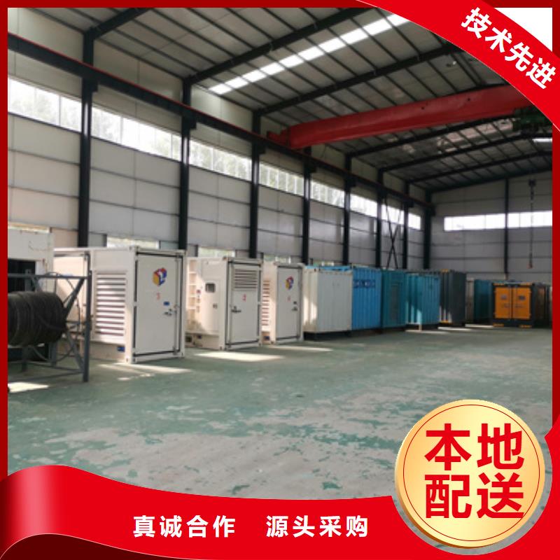 10KV2000KW电源车租赁可并机并网