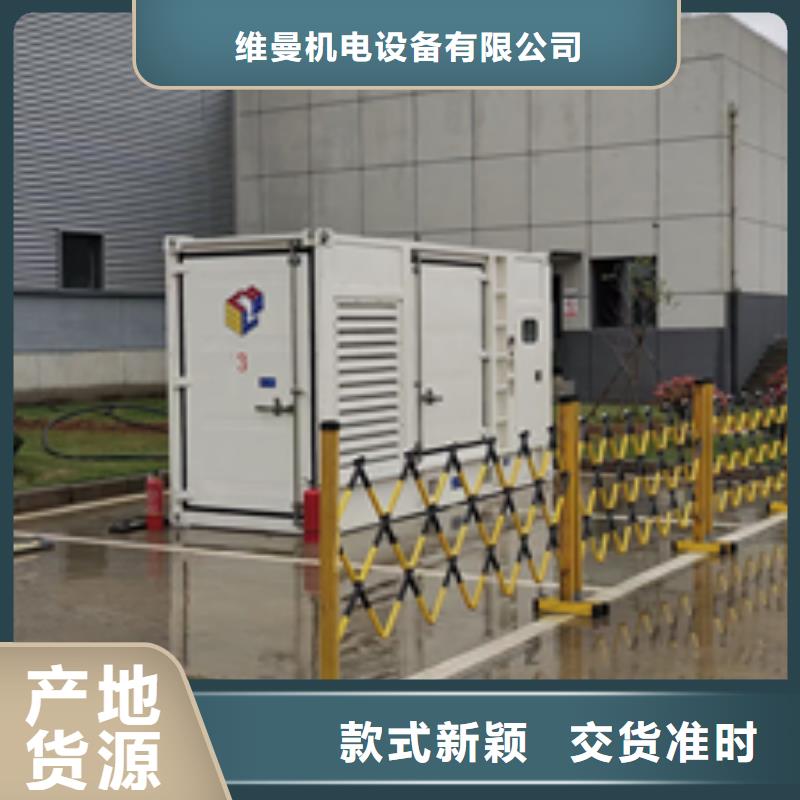 应急电源车租赁可并机并网