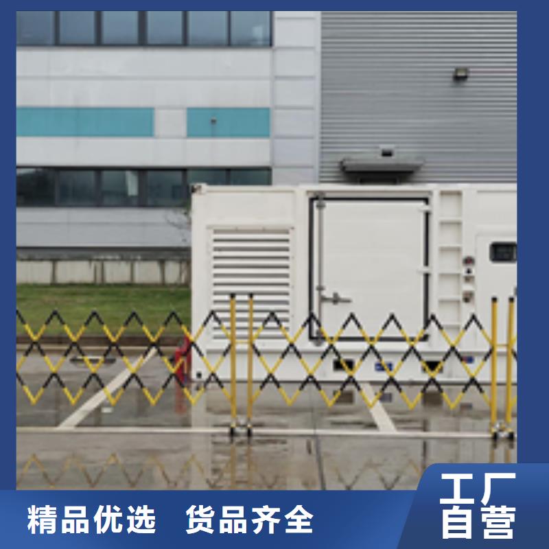 200KW发电机出租