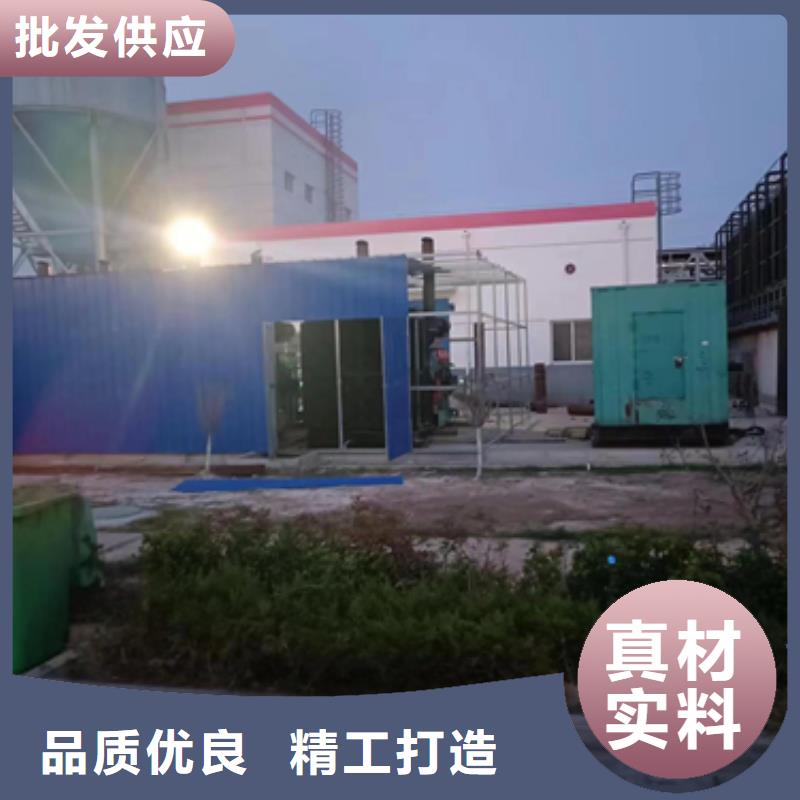 6KV发电机租赁可并机并网